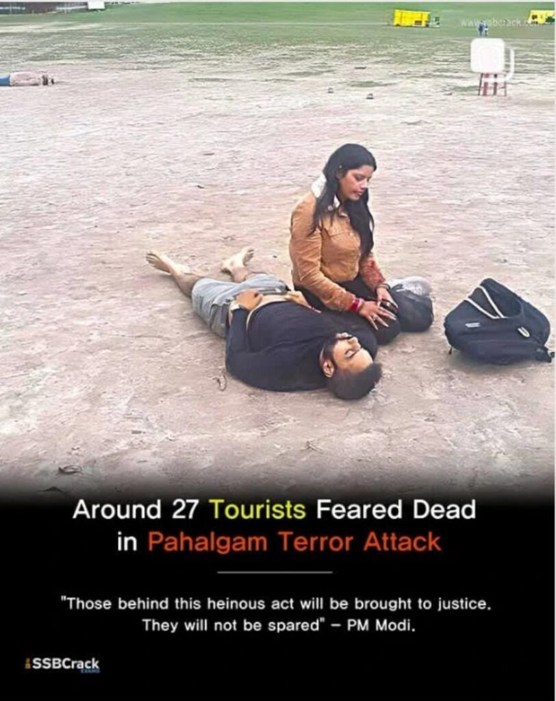 Two individuals, a man and a woman, are lying on the ground next to a bag, related to Operation Sindoor.