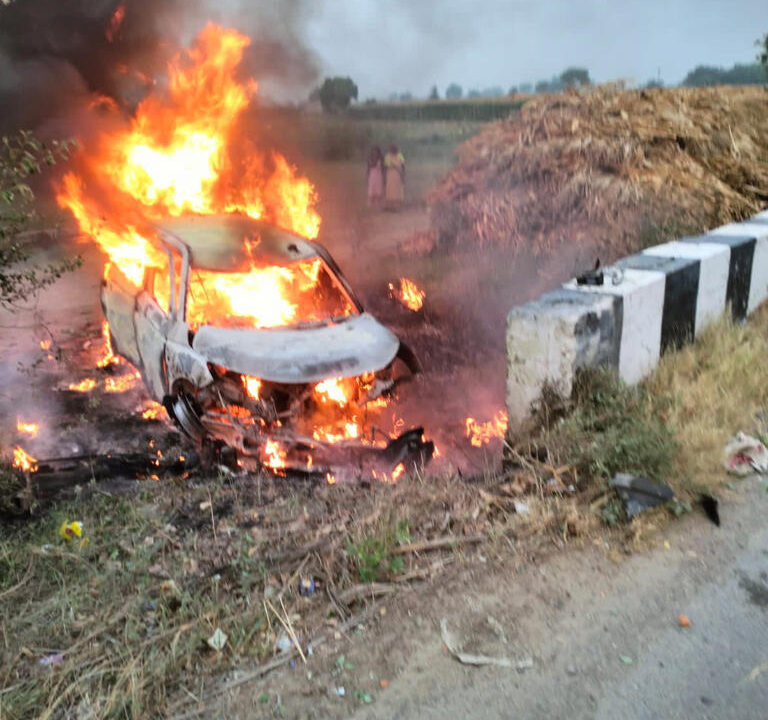 up car crash today